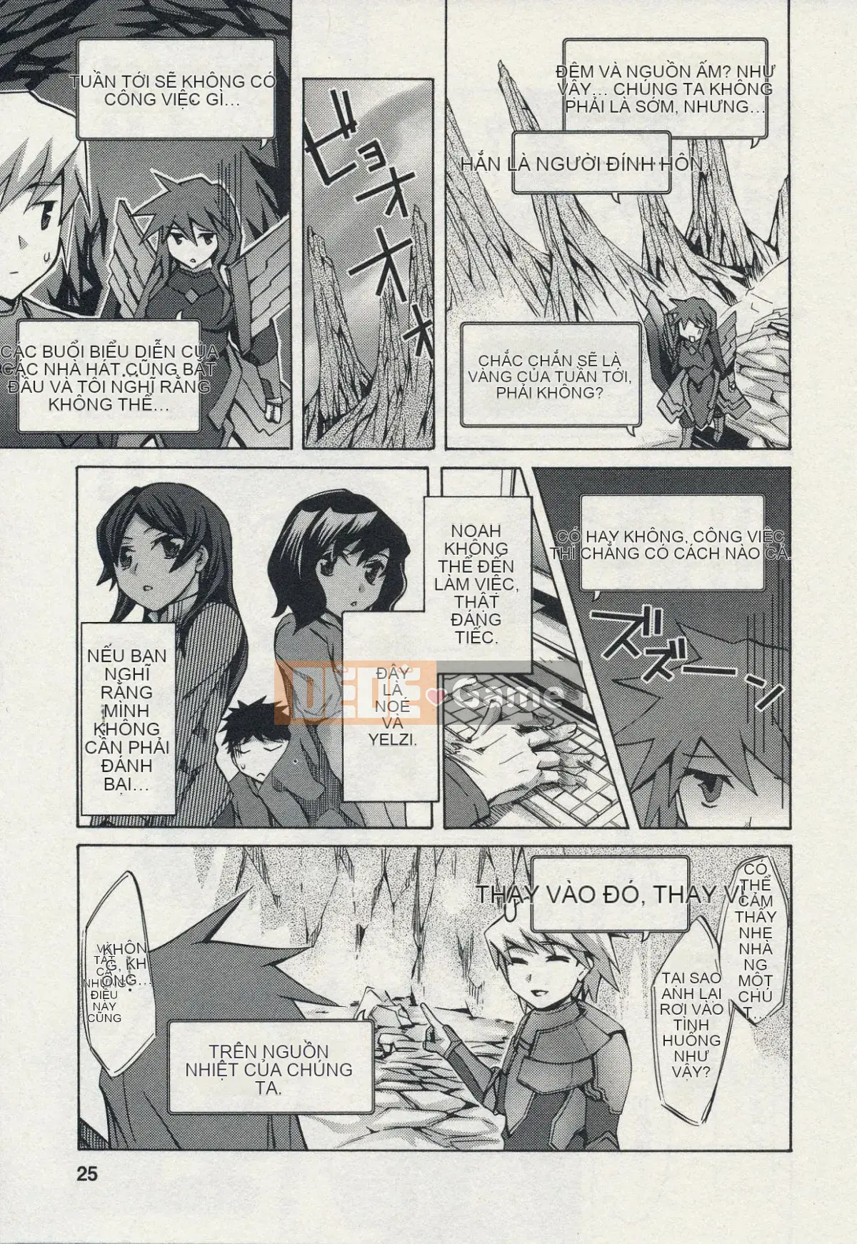 [Emua] Của Trò Chơi Bay 2