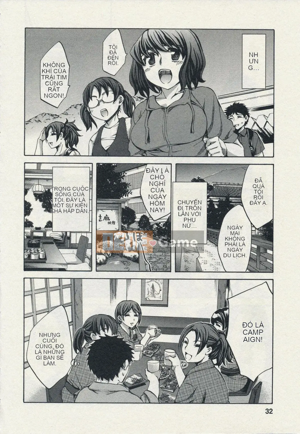 [Emua] Của Trò Chơi Bay 2