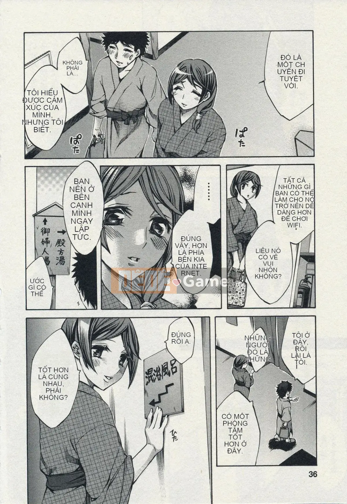 [Emua] Của Trò Chơi Bay 2