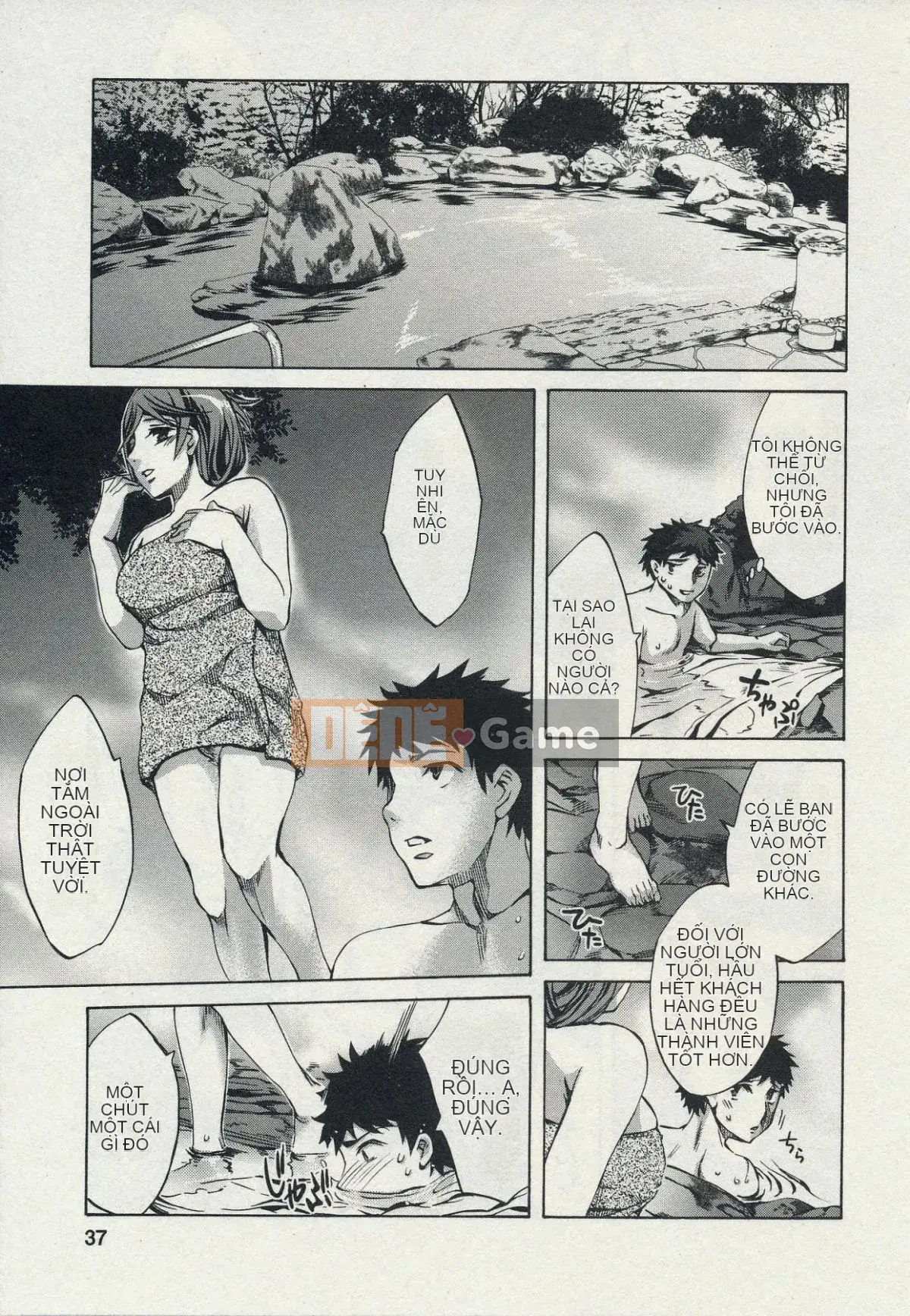 [Emua] Của Trò Chơi Bay 2