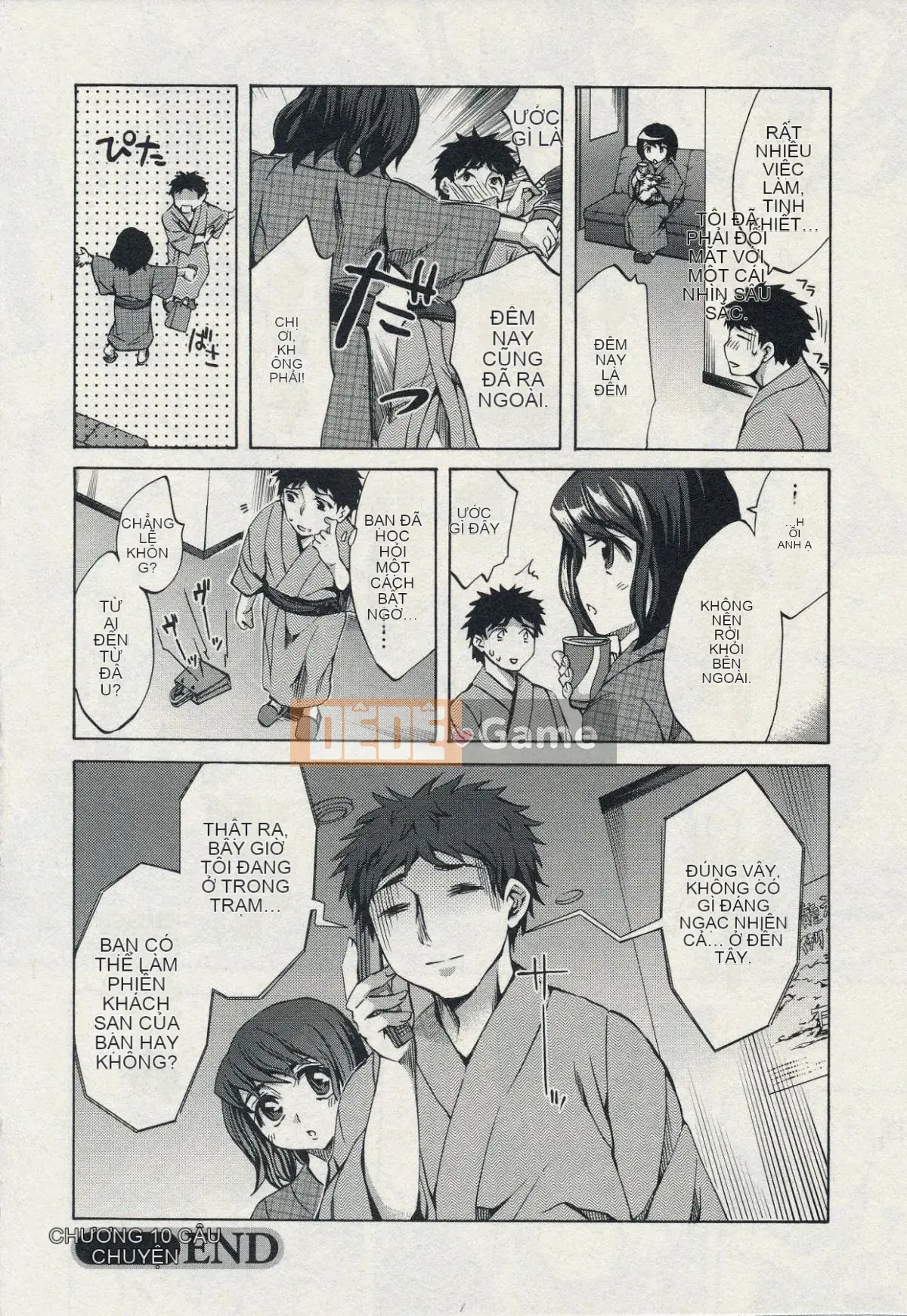 [Emua] Của Trò Chơi Bay 2