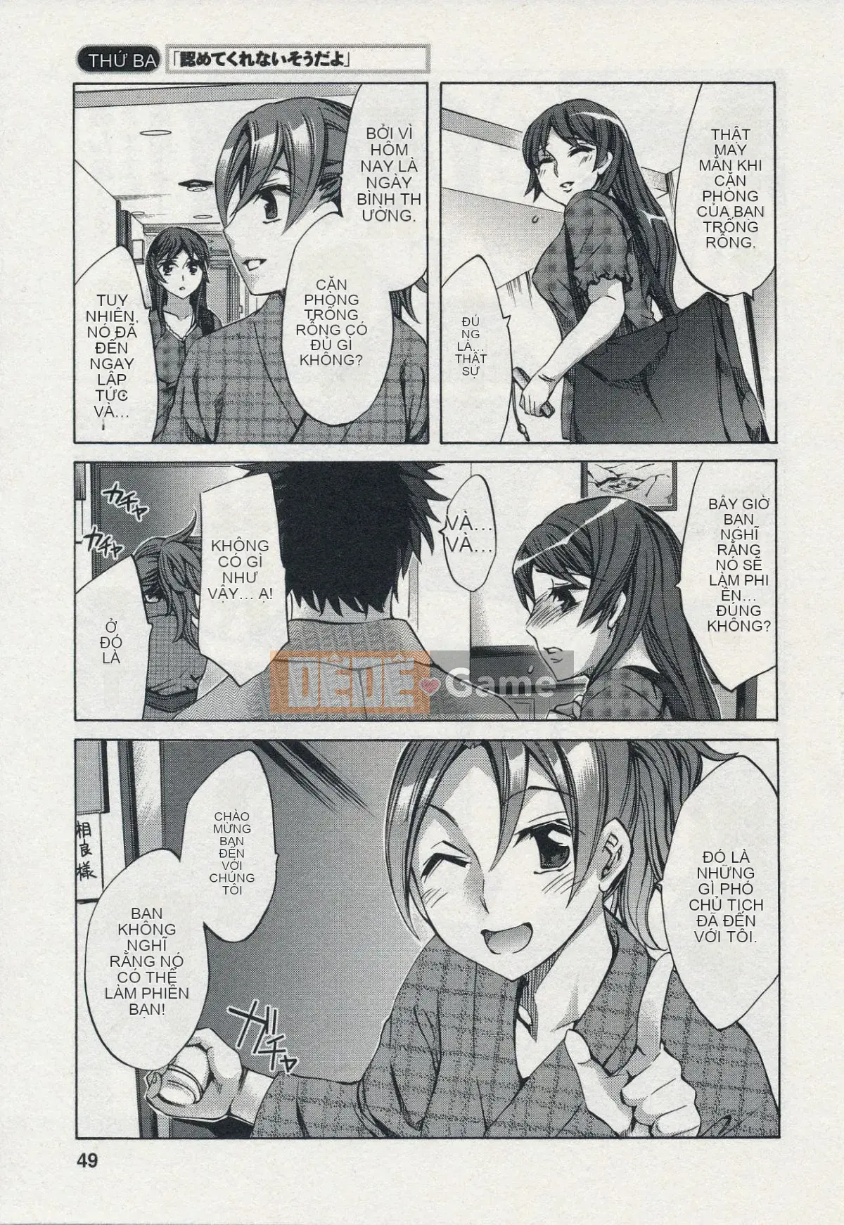 [Emua] Của Trò Chơi Bay 2