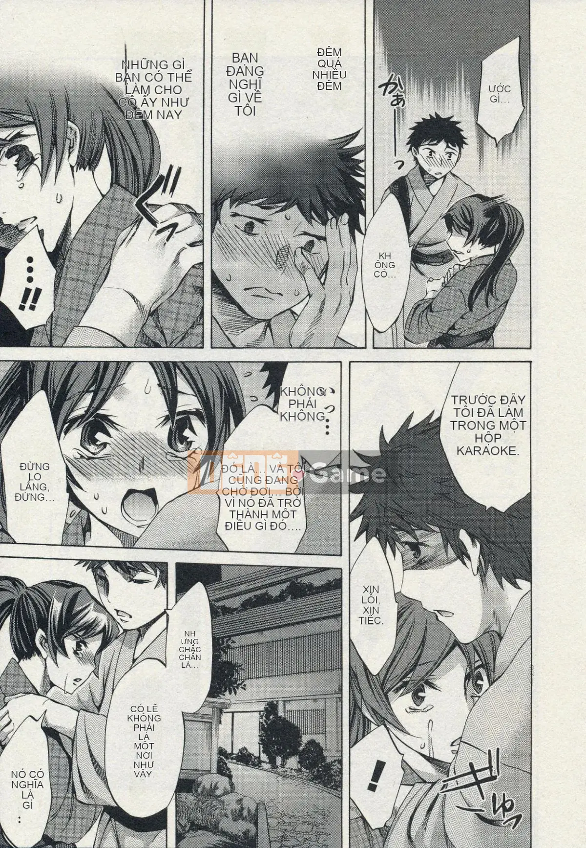 [Emua] Của Trò Chơi Bay 2