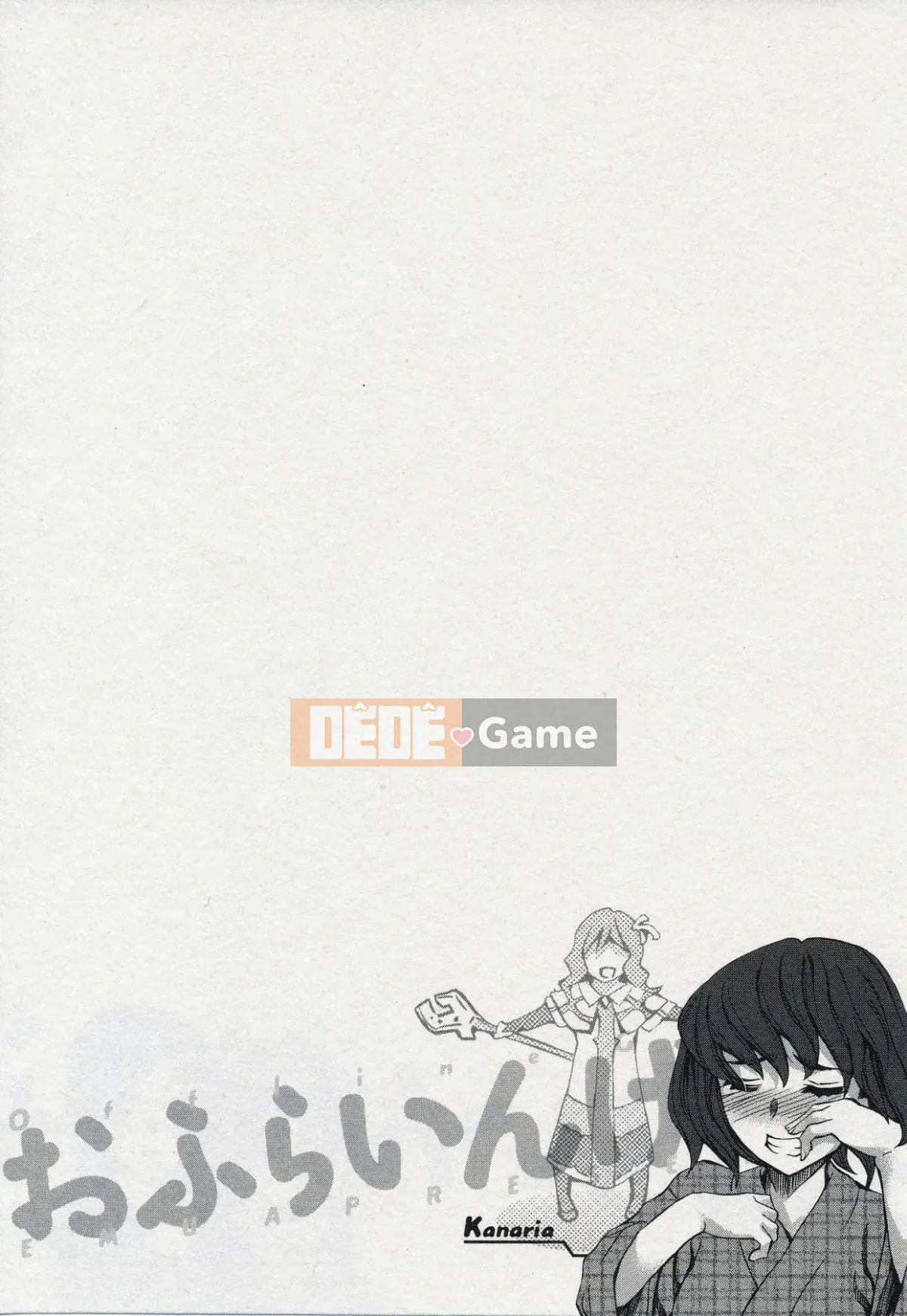 [Emua] Của Trò Chơi Bay 2