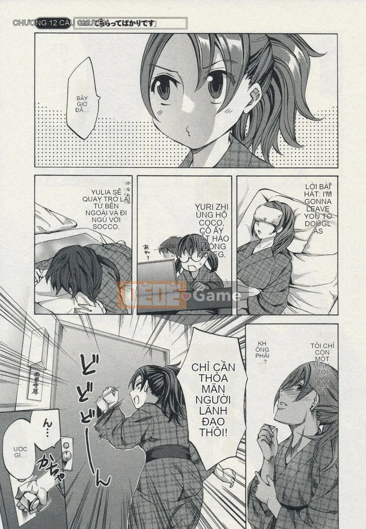 [Emua] Của Trò Chơi Bay 2