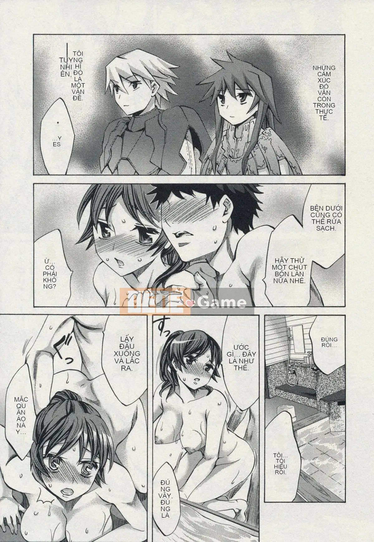 [Emua] Của Trò Chơi Bay 2