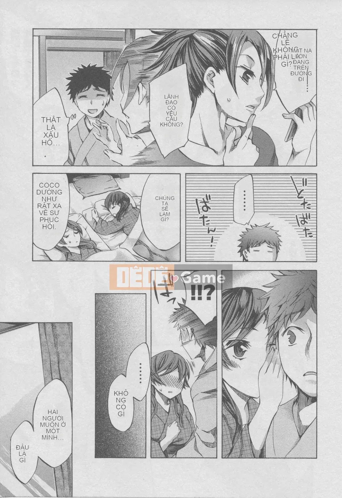 [Emua] Của Trò Chơi Bay 2