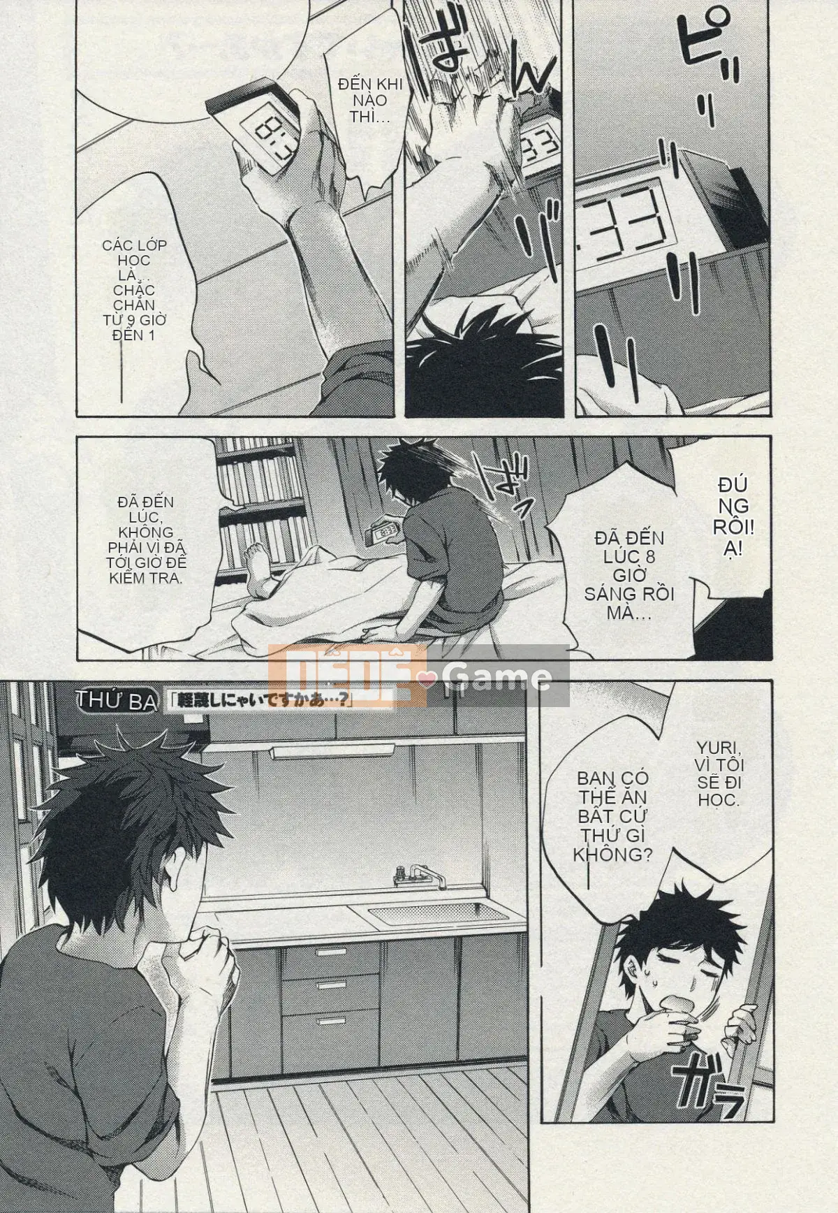 [Emua] Của Trò Chơi Bay 2