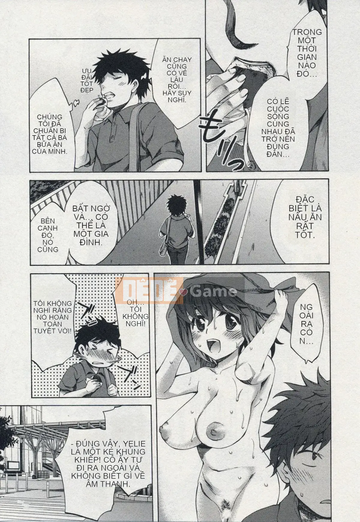 [Emua] Của Trò Chơi Bay 2