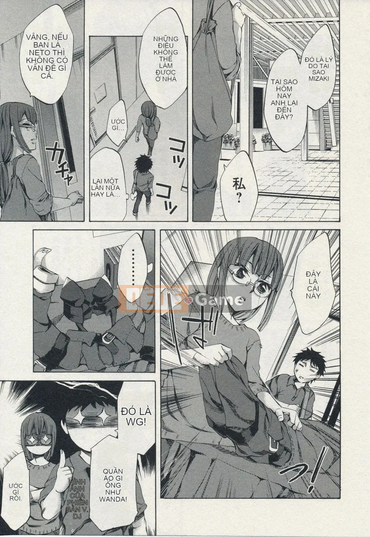 [Emua] Của Trò Chơi Bay 2