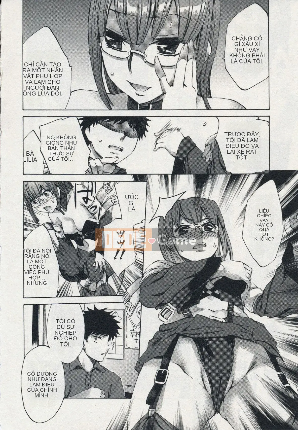 [Emua] Của Trò Chơi Bay 2