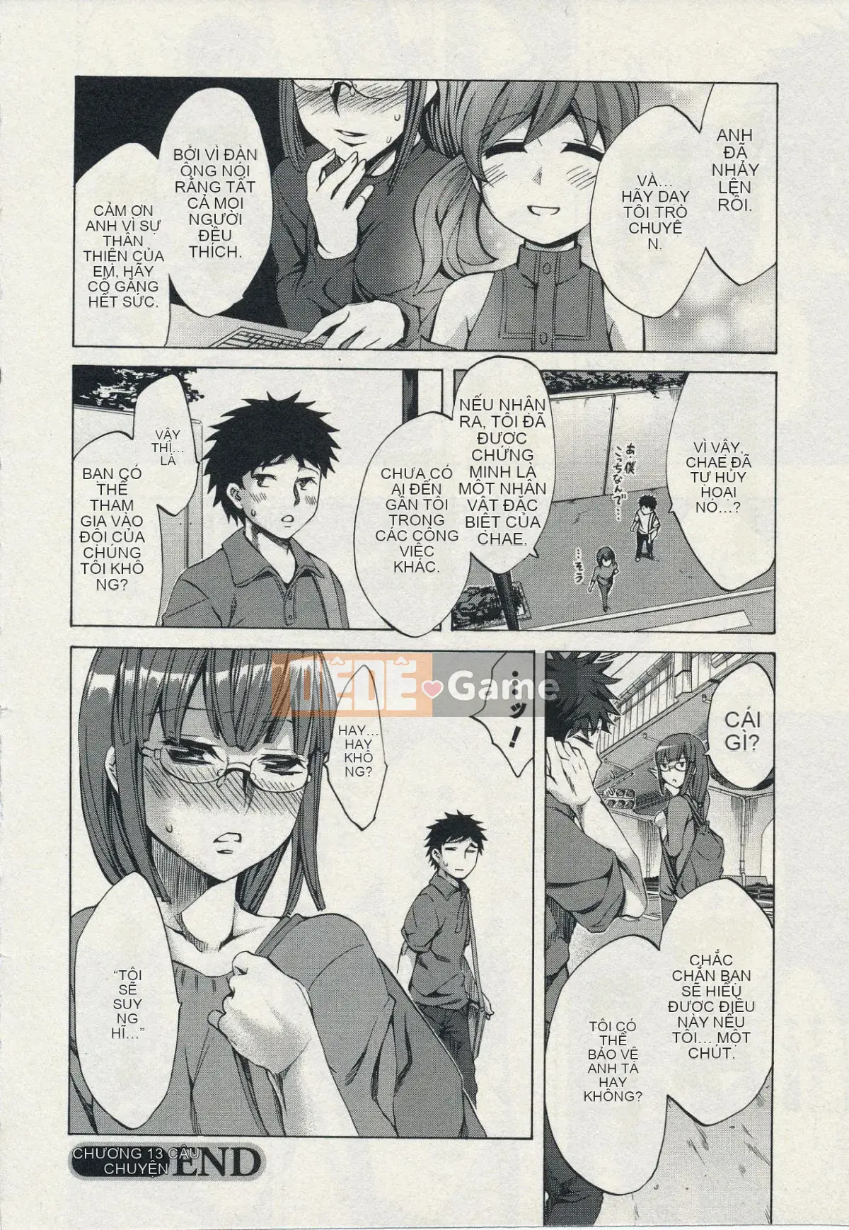 [Emua] Của Trò Chơi Bay 2