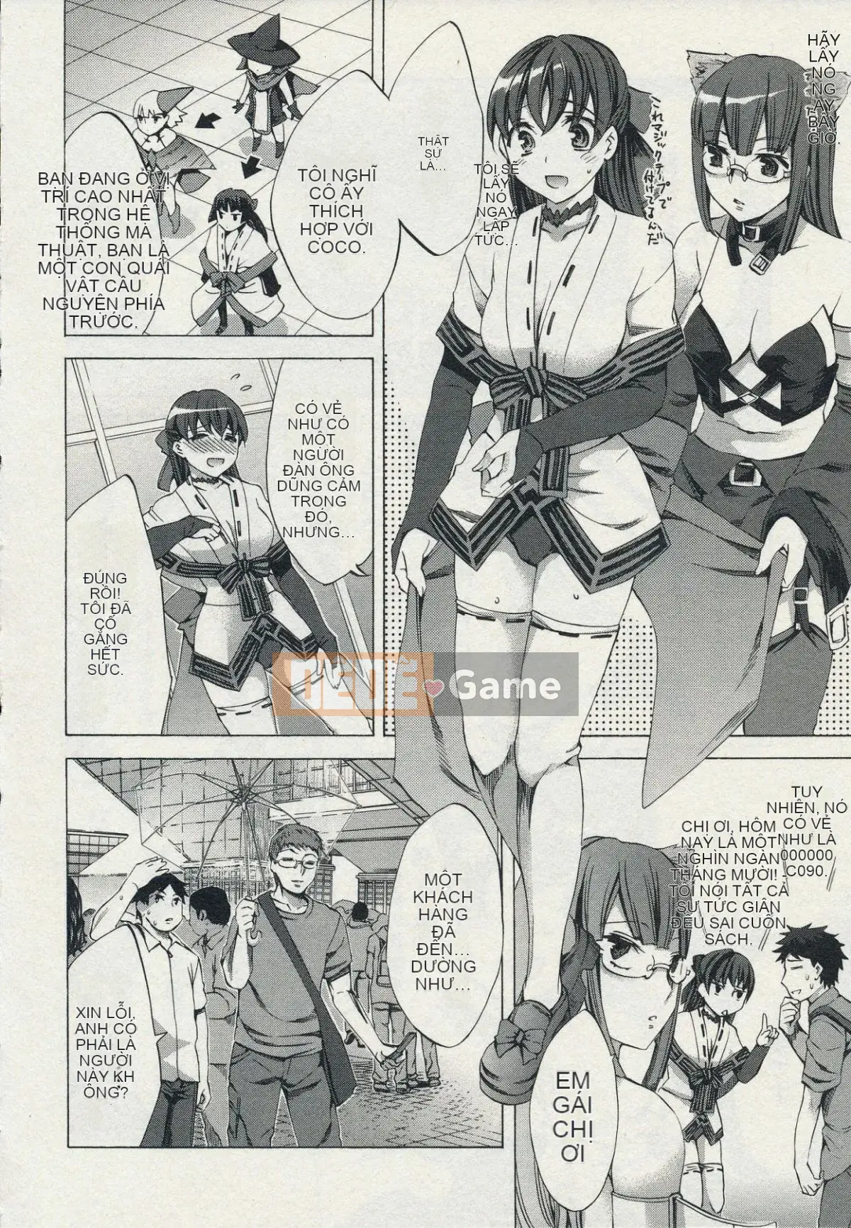 [Emua] Của Trò Chơi Bay 2