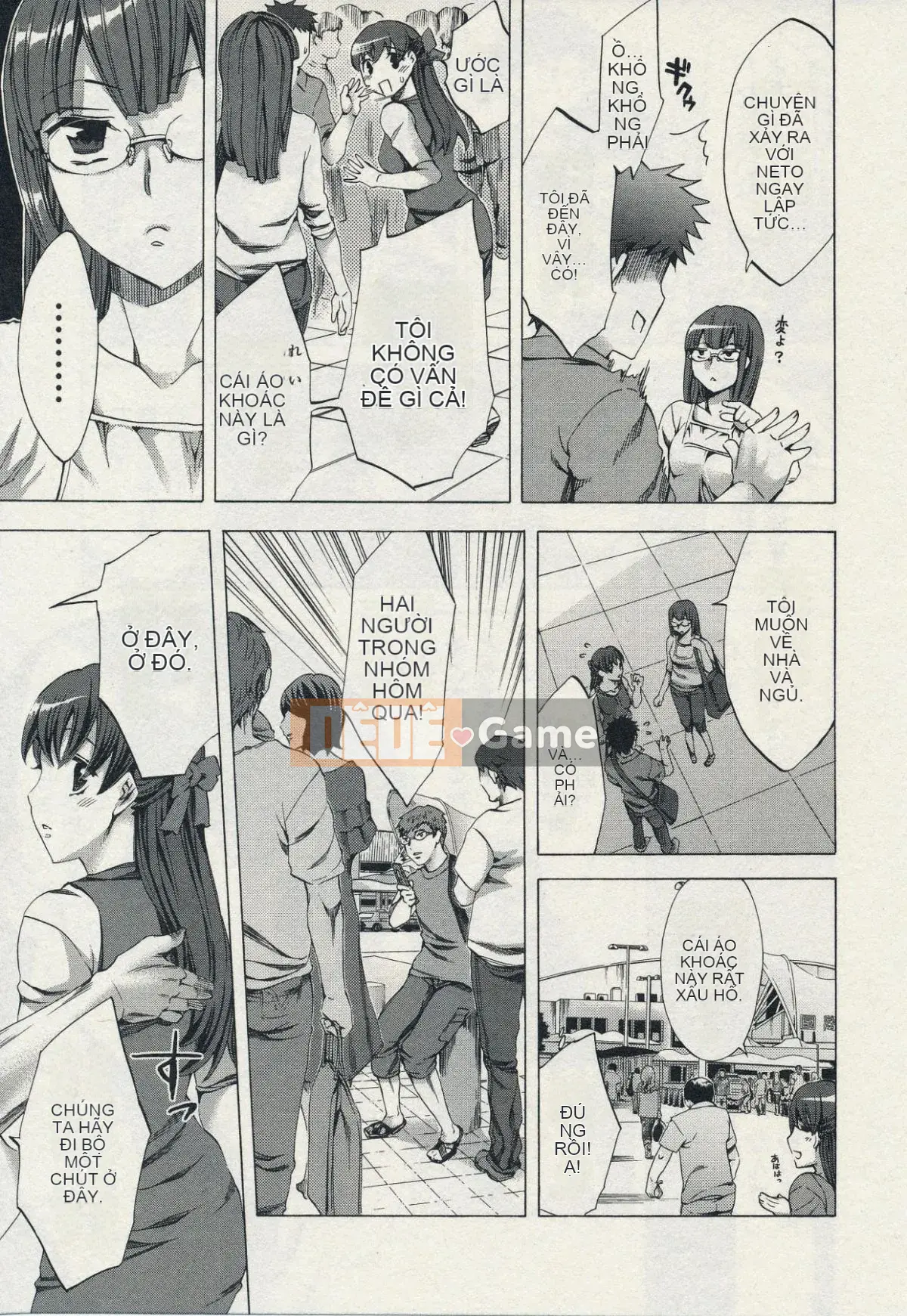 [Emua] Của Trò Chơi Bay 2