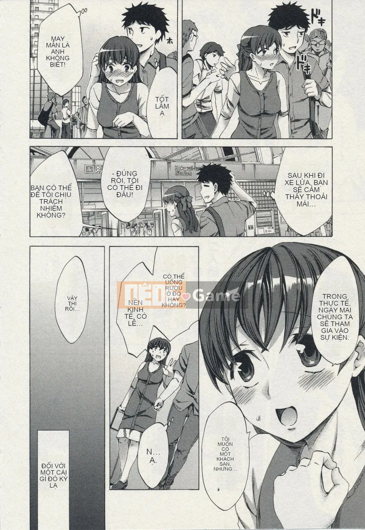 [Emua] Của Trò Chơi Bay 2