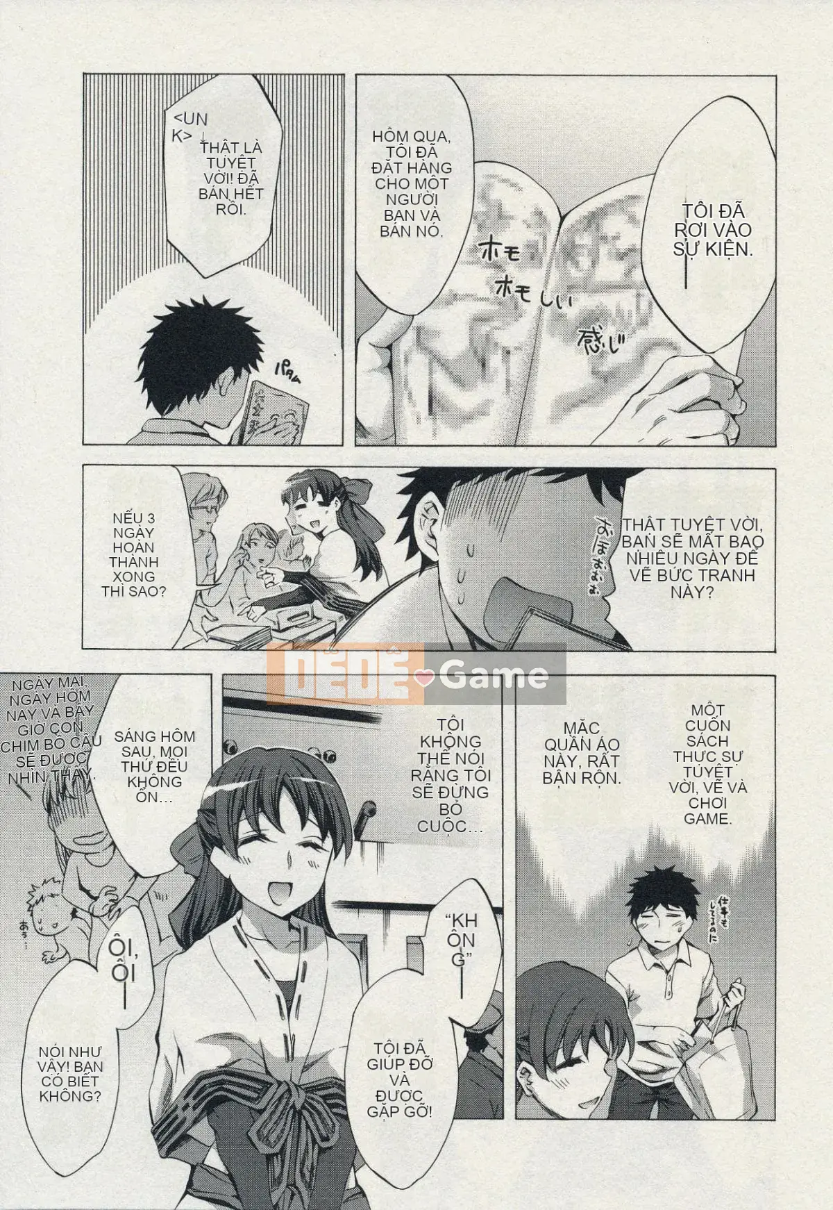 [Emua] Của Trò Chơi Bay 2