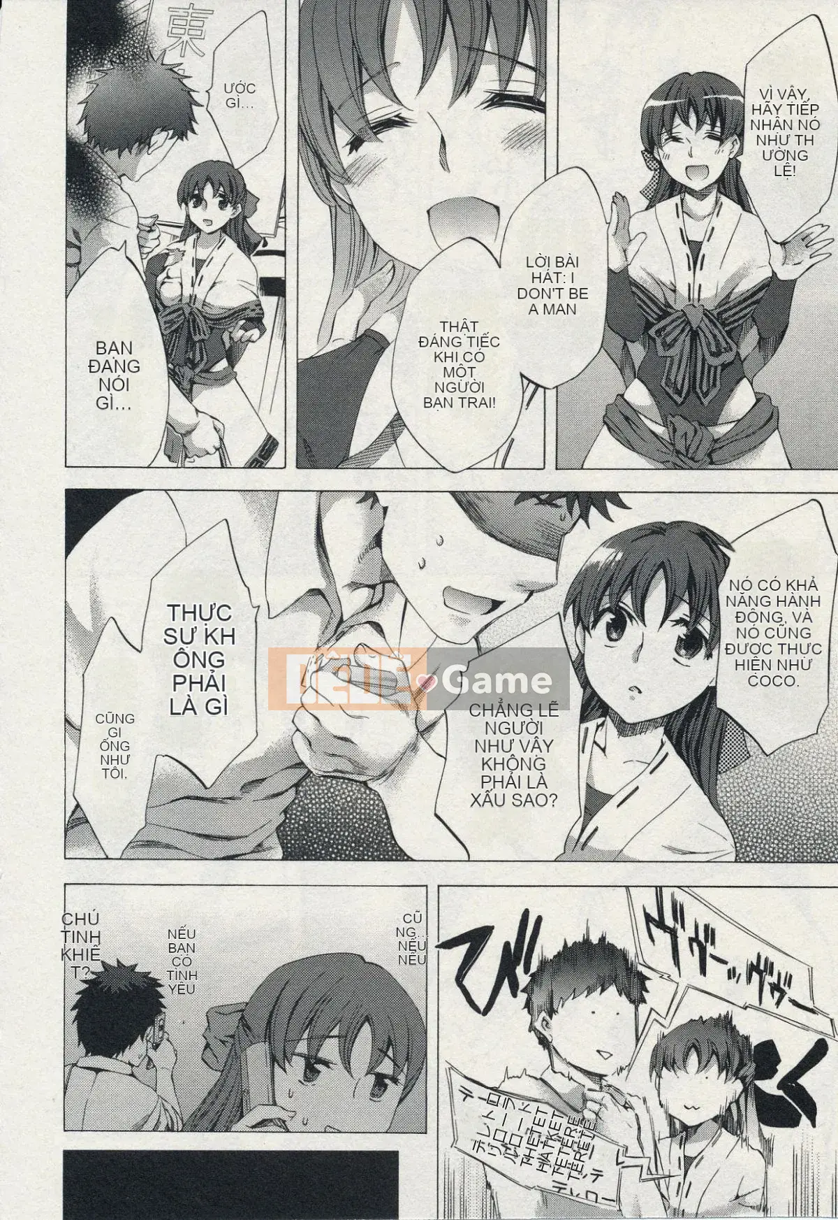 [Emua] Của Trò Chơi Bay 2