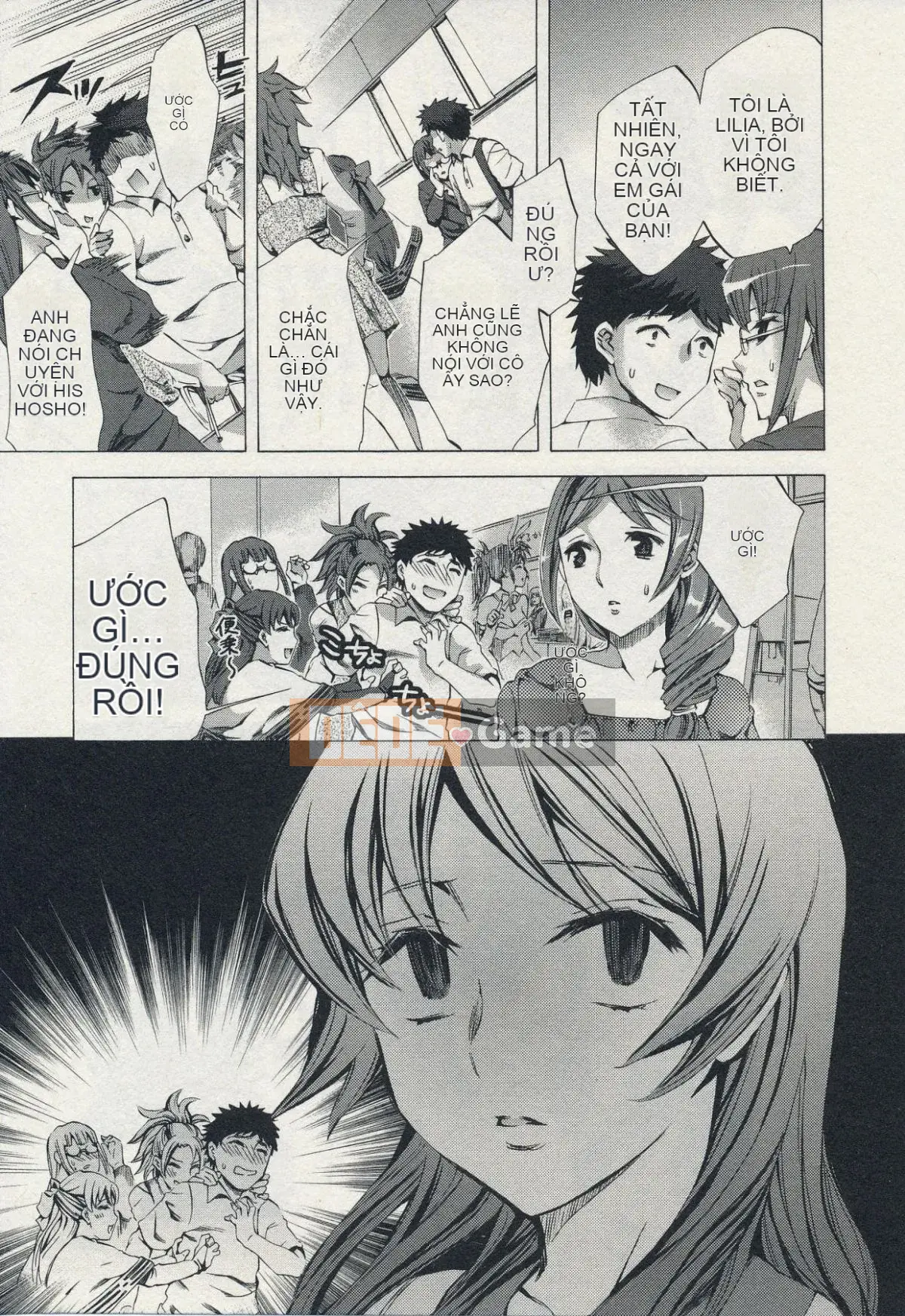 [Emua] Của Trò Chơi Bay 2