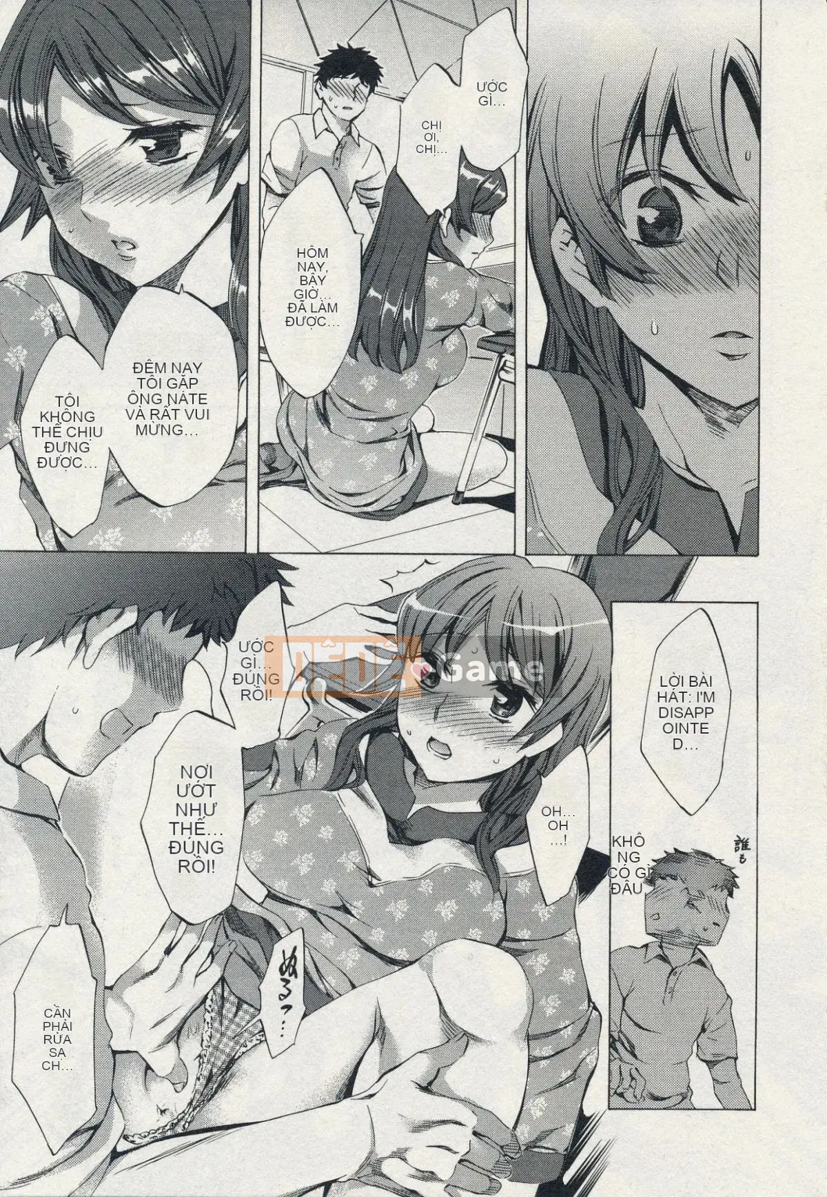 [Emua] Của Trò Chơi Bay 2