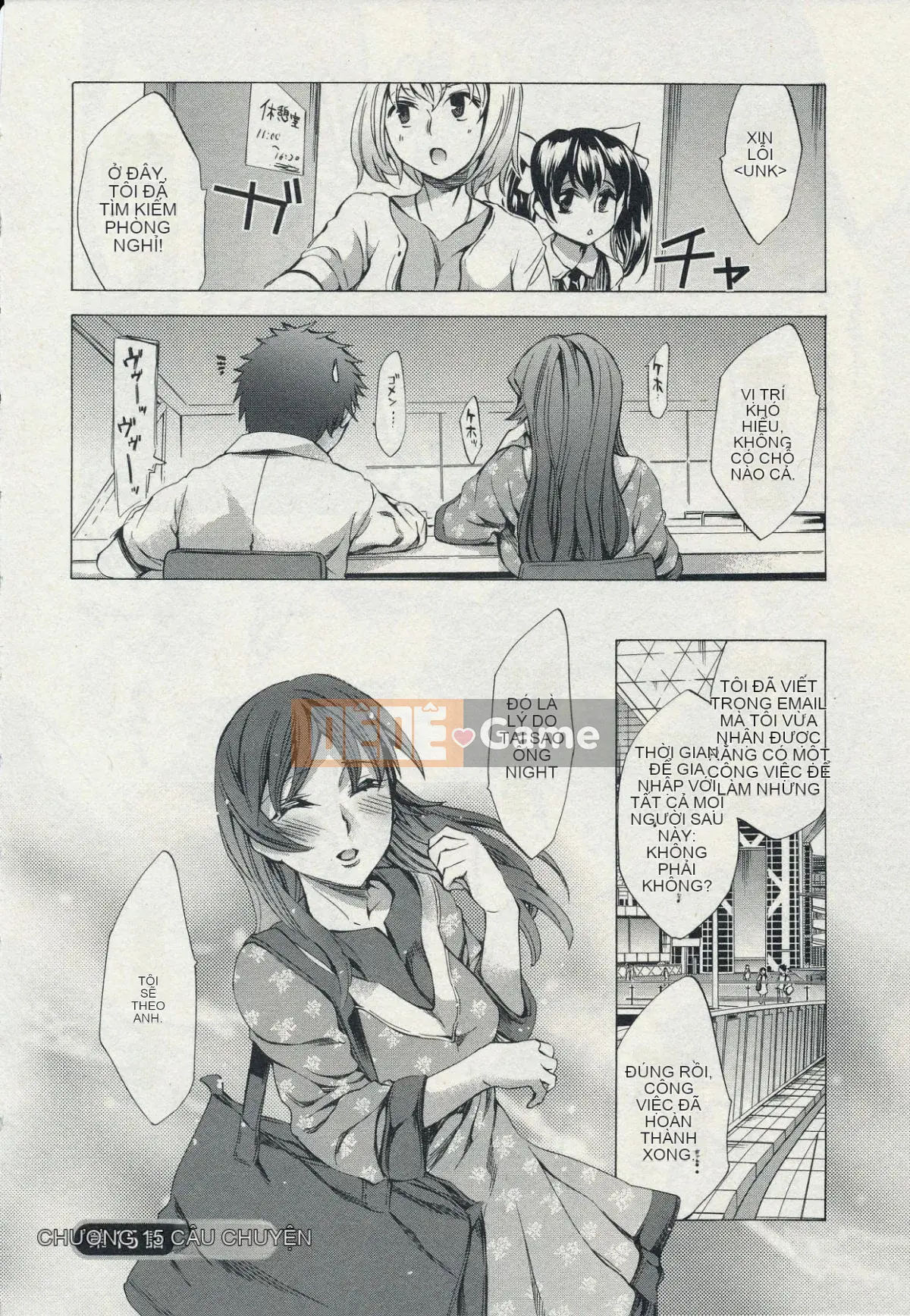 [Emua] Của Trò Chơi Bay 2