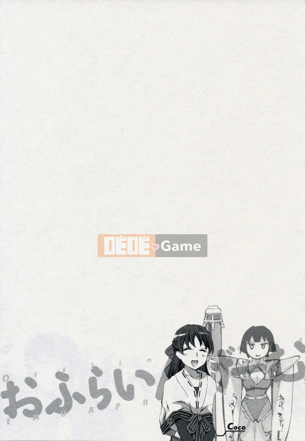 [Emua] Của Trò Chơi Bay 2