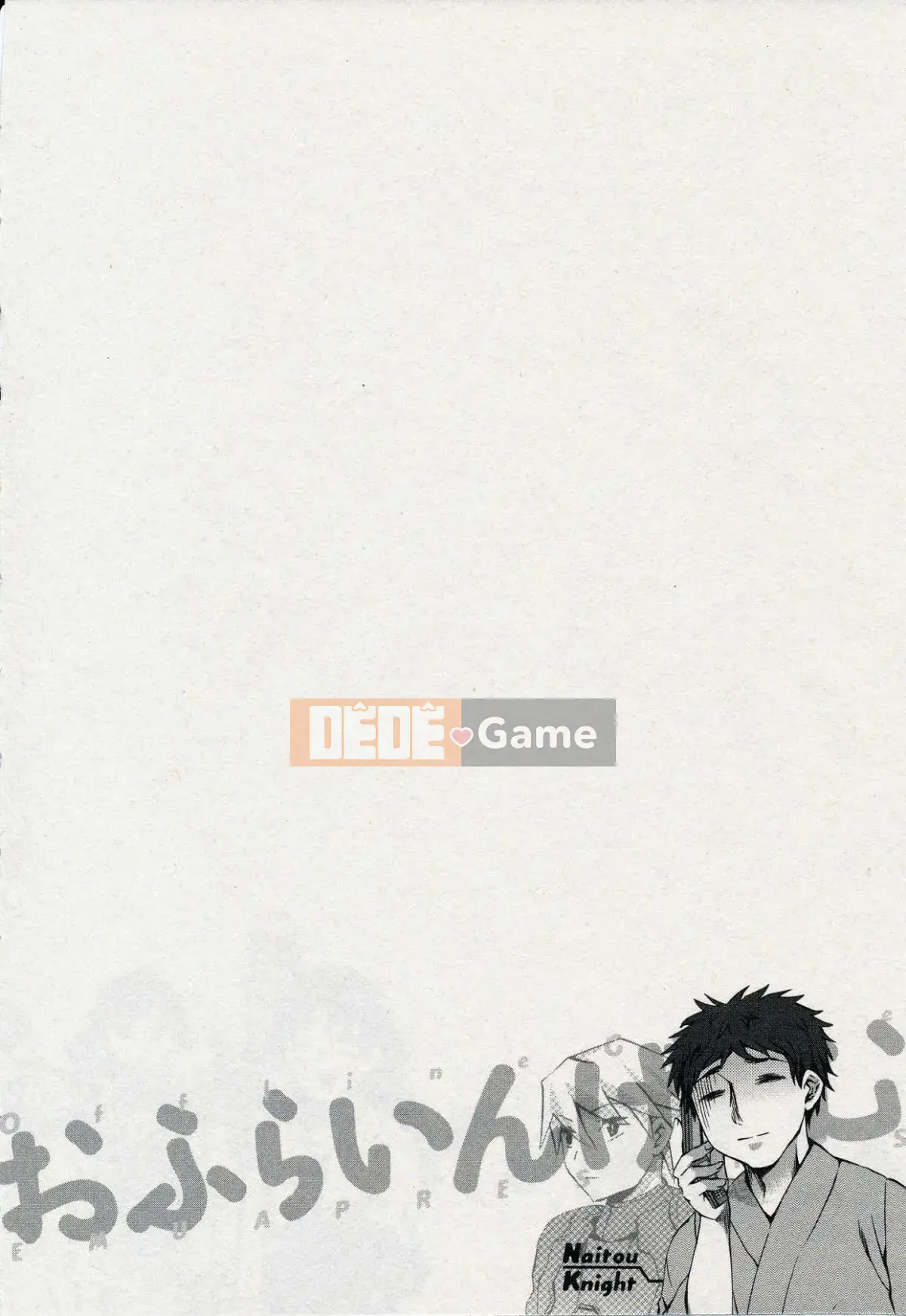 [Emua] Của Trò Chơi Bay 2