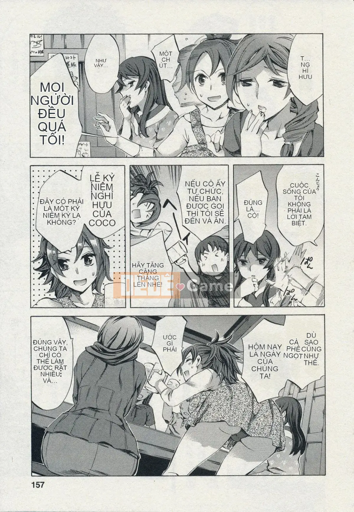 [Emua] Của Trò Chơi Bay 2