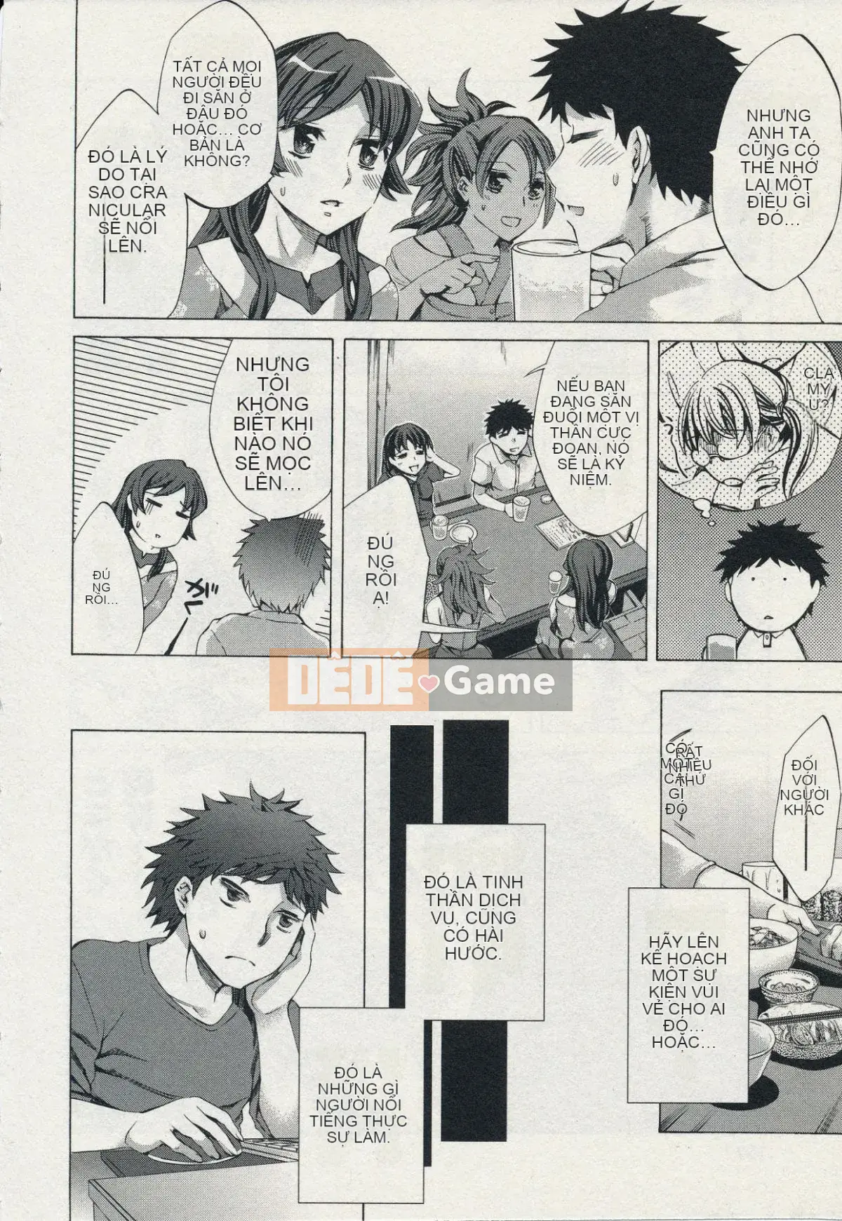 [Emua] Của Trò Chơi Bay 2