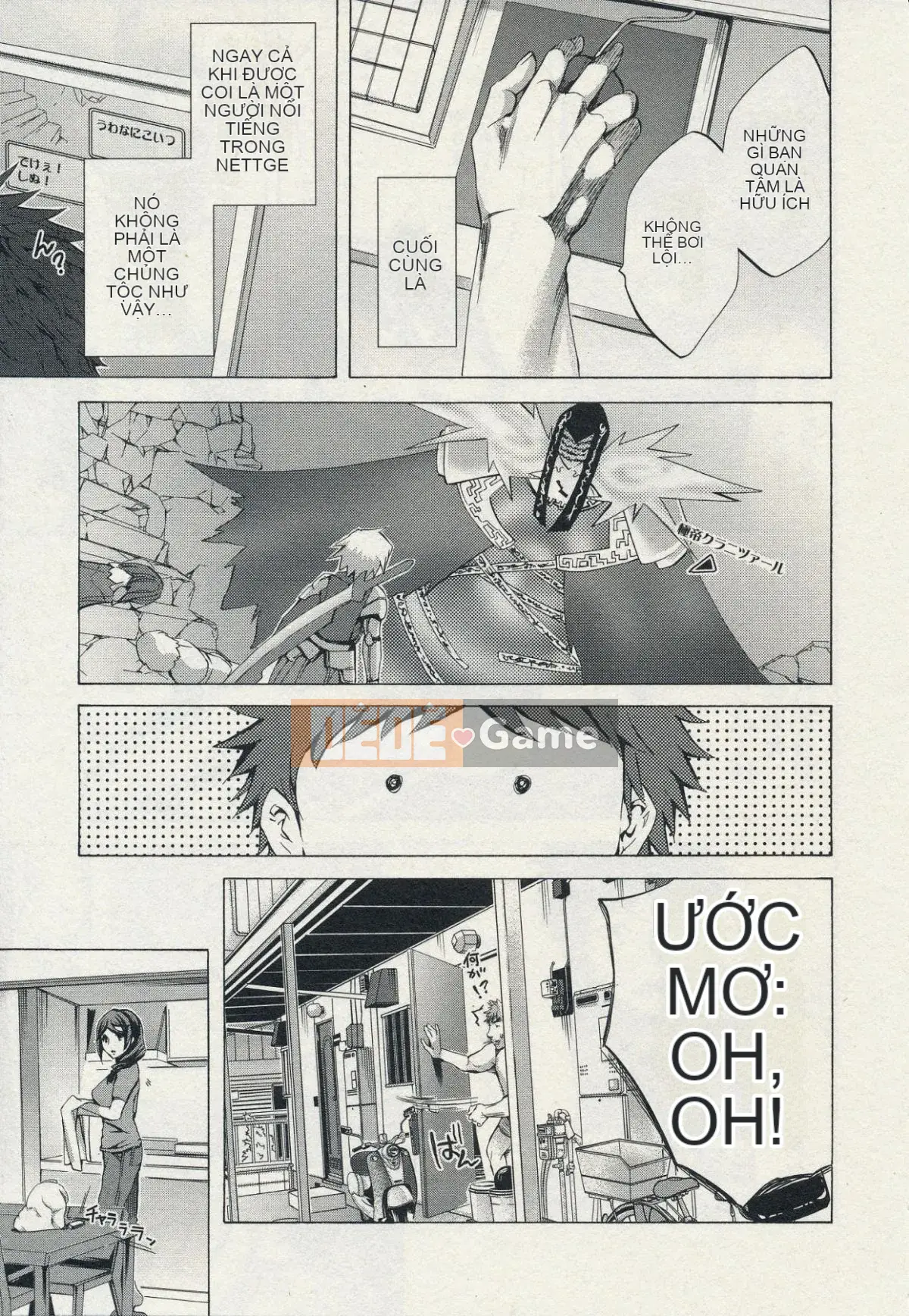 [Emua] Của Trò Chơi Bay 2