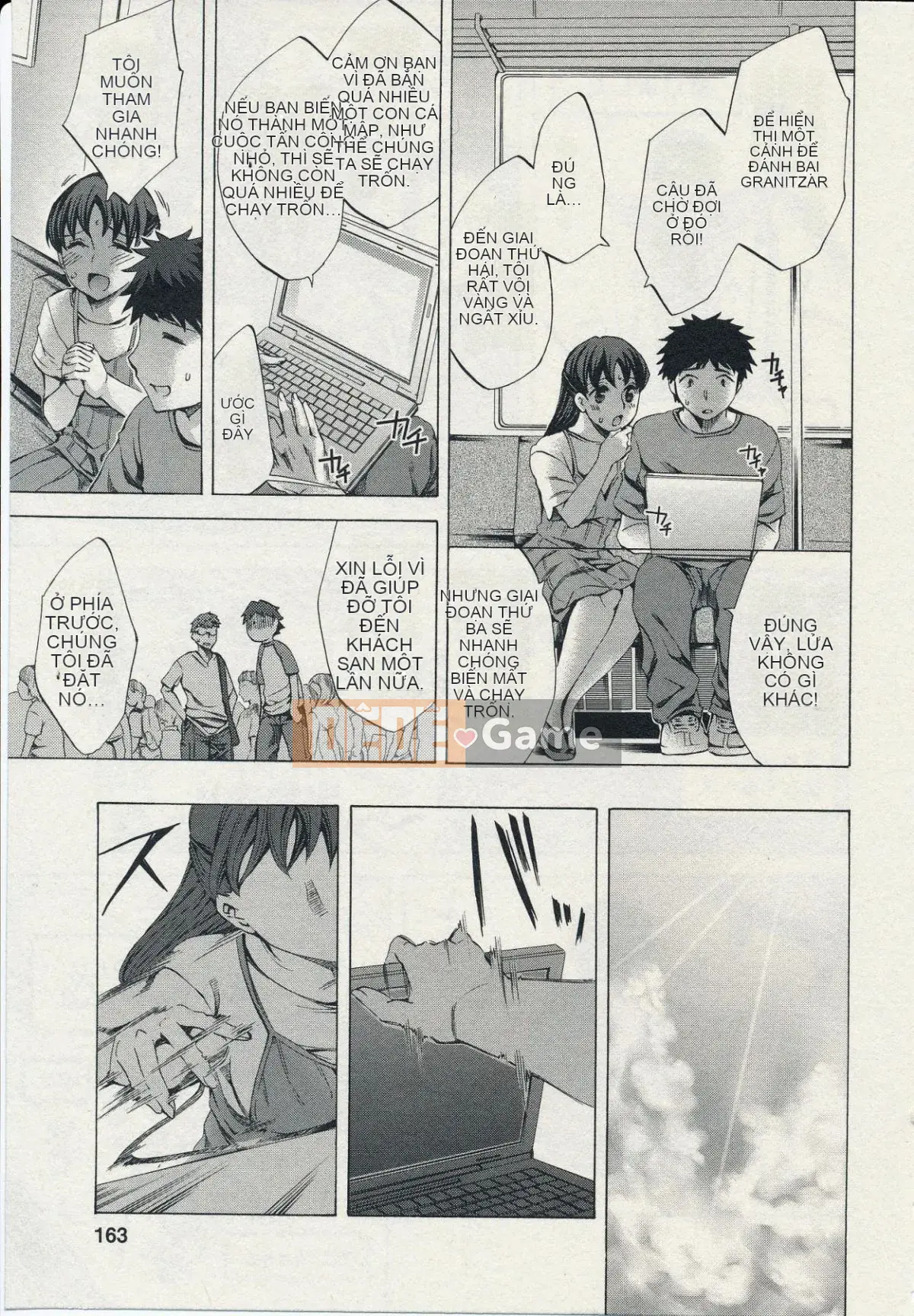 [Emua] Của Trò Chơi Bay 2