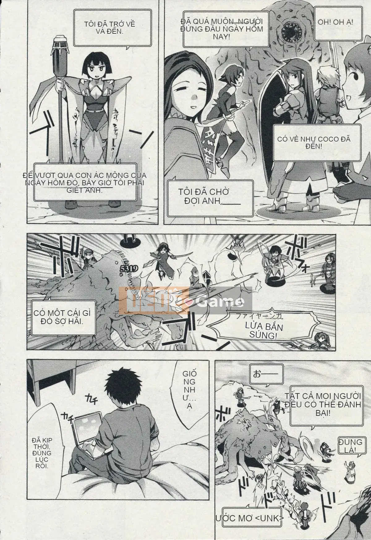 [Emua] Của Trò Chơi Bay 2