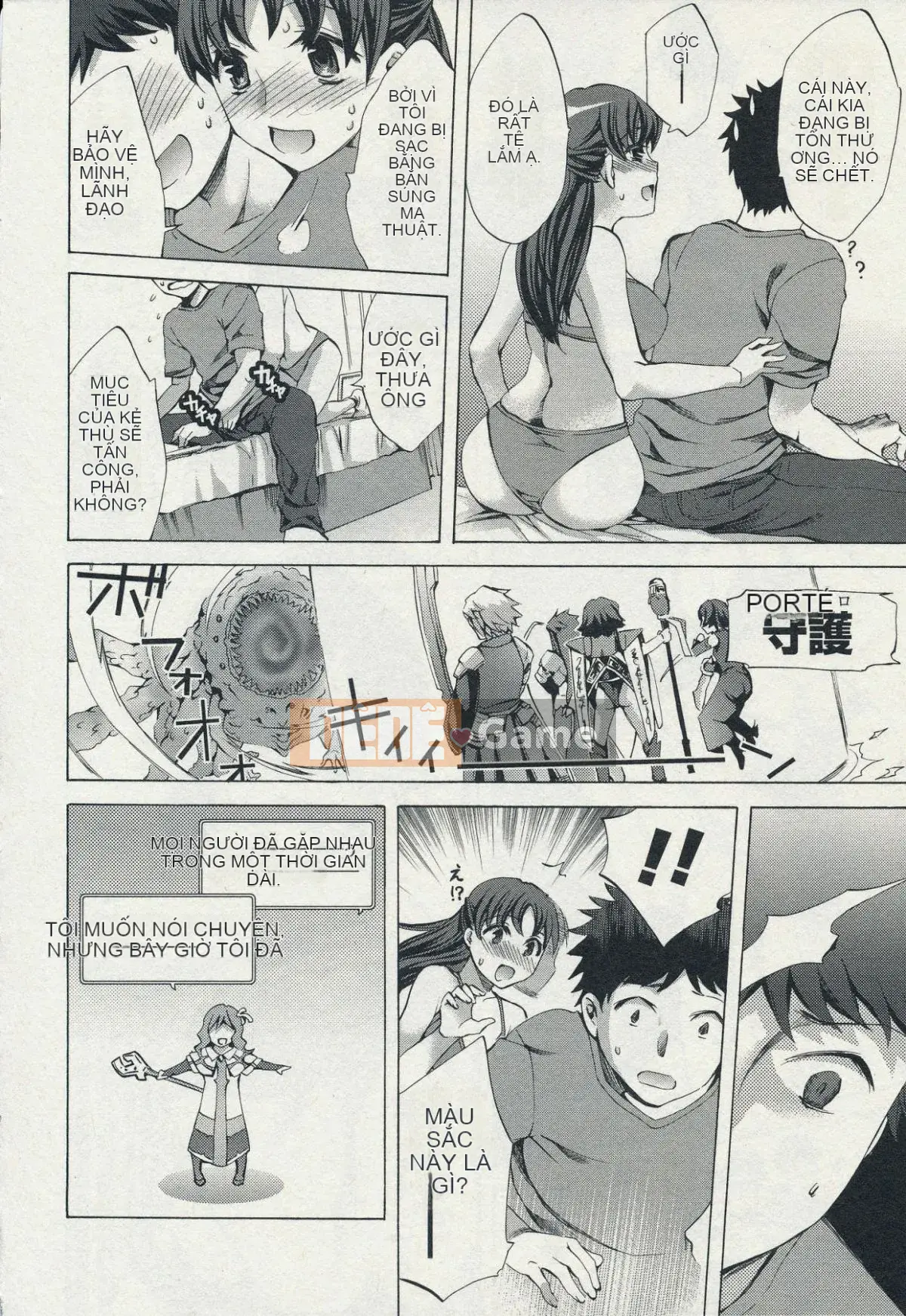 [Emua] Của Trò Chơi Bay 2