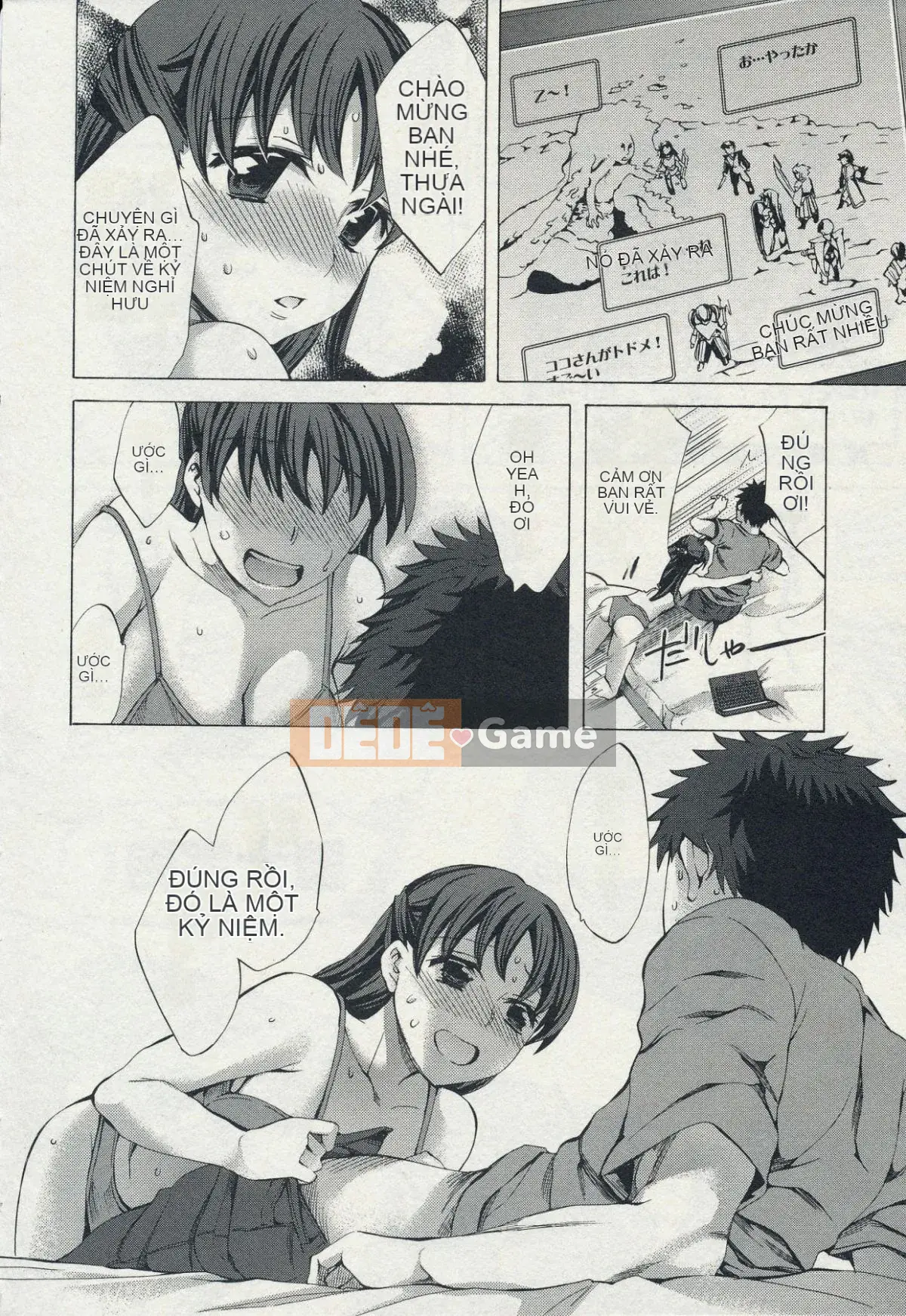 [Emua] Của Trò Chơi Bay 2