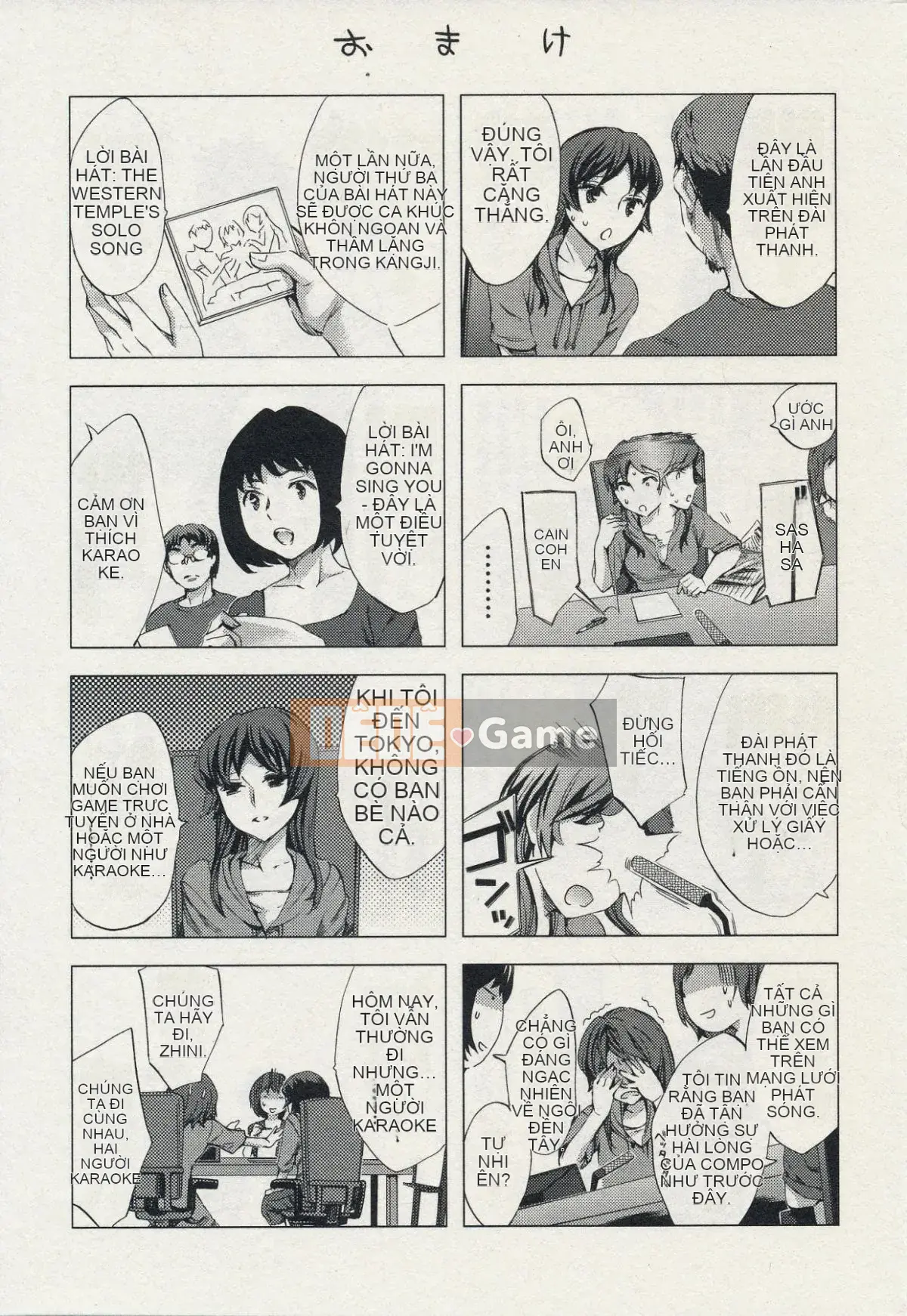 [Emua] Của Trò Chơi Bay 2