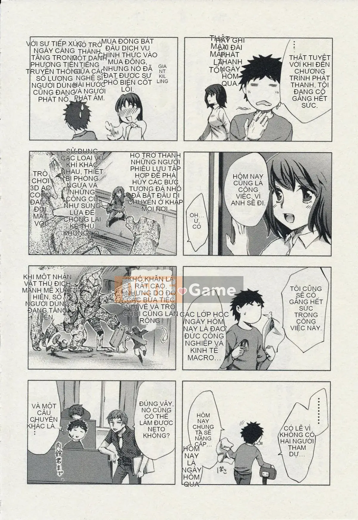 [Emua] Của Trò Chơi Bay 2