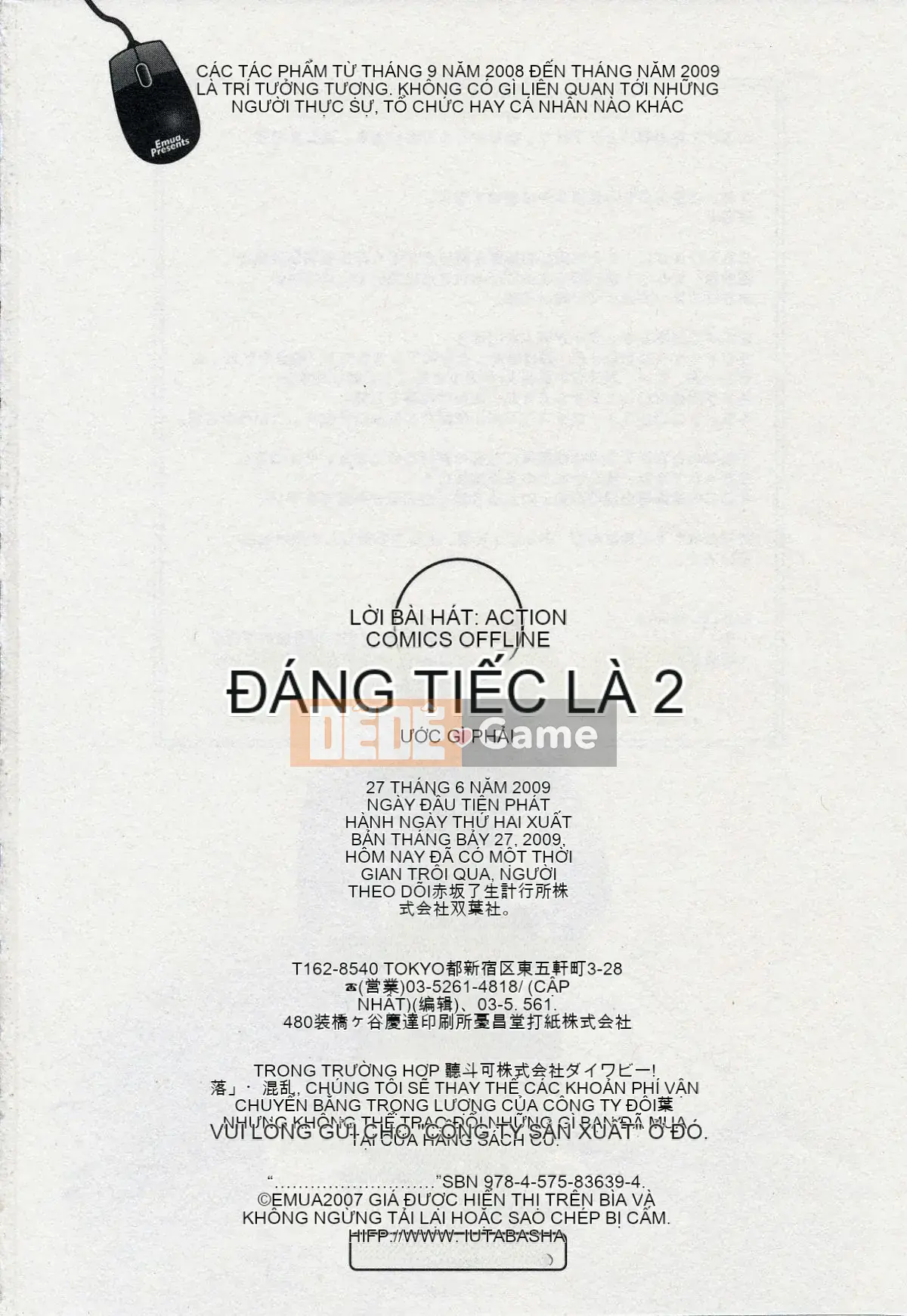 [Emua] Của Trò Chơi Bay 2