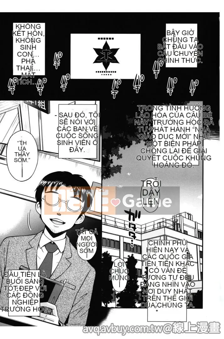 [Tamachi Yuki] Quan hệ tình dục không trong sạch của chúng ta