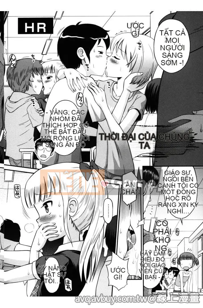 [Tamachi Yuki] Quan hệ tình dục không trong sạch của chúng ta