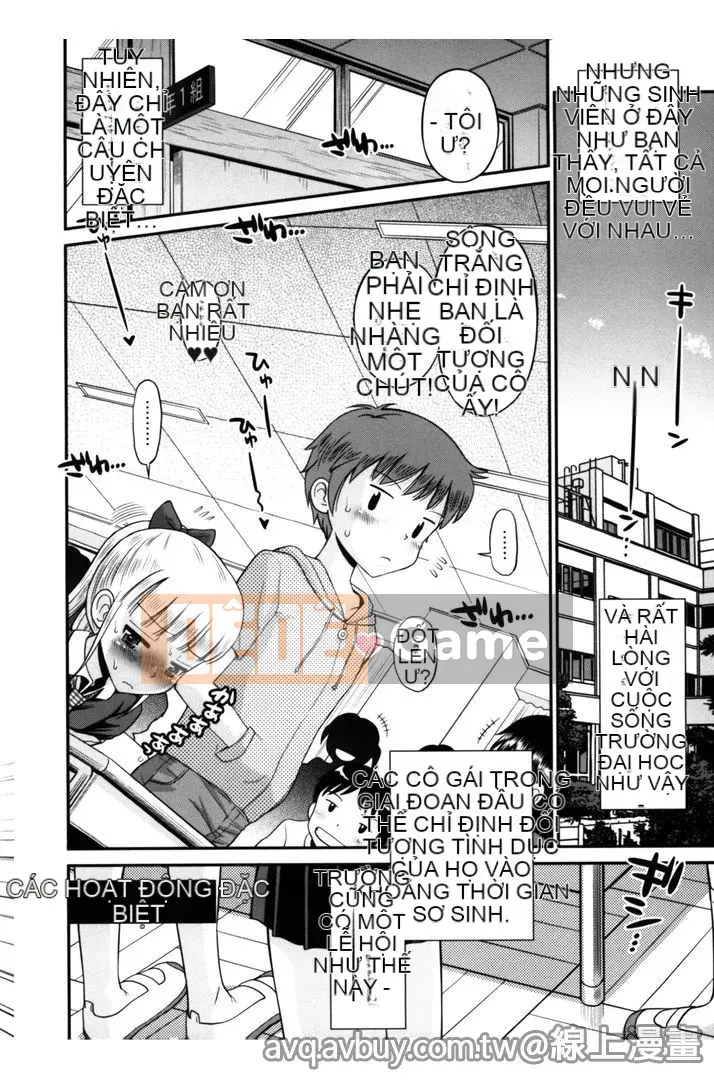 [Tamachi Yuki] Quan hệ tình dục không trong sạch của chúng ta