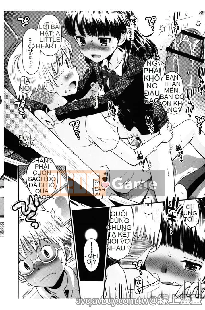 [Tamachi Yuki] Quan hệ tình dục không trong sạch của chúng ta