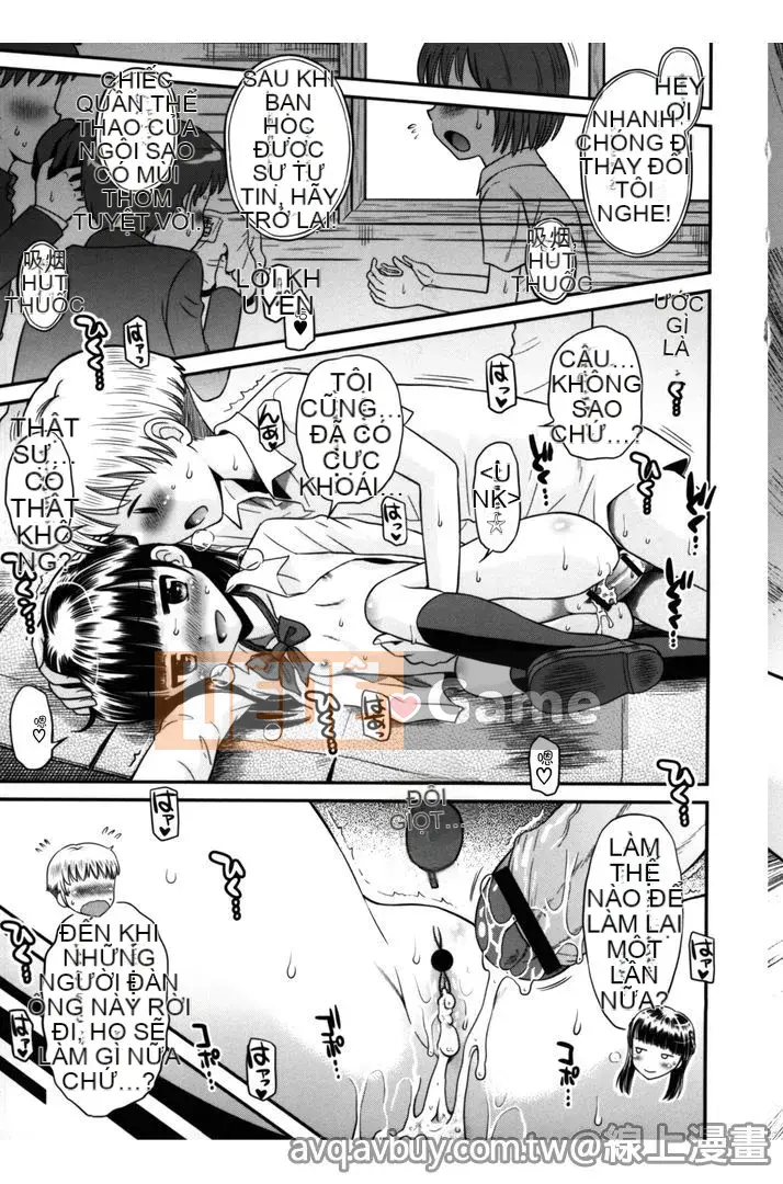 [Tamachi Yuki] Quan hệ tình dục không trong sạch của chúng ta