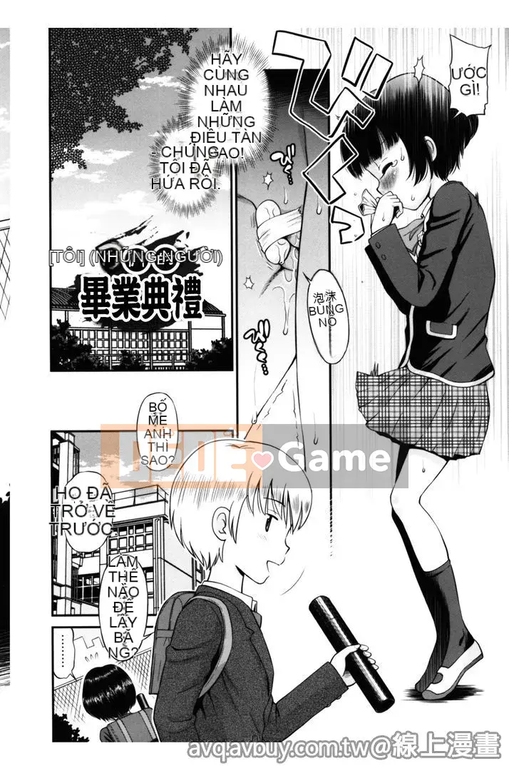 [Tamachi Yuki] Quan hệ tình dục không trong sạch của chúng ta