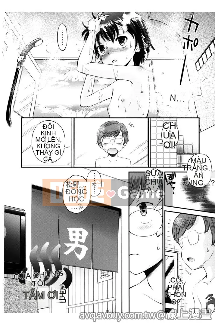 [Tamachi Yuki] Quan hệ tình dục không trong sạch của chúng ta