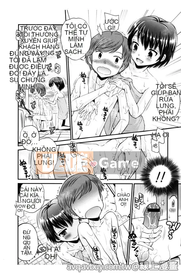 [Tamachi Yuki] Quan hệ tình dục không trong sạch của chúng ta
