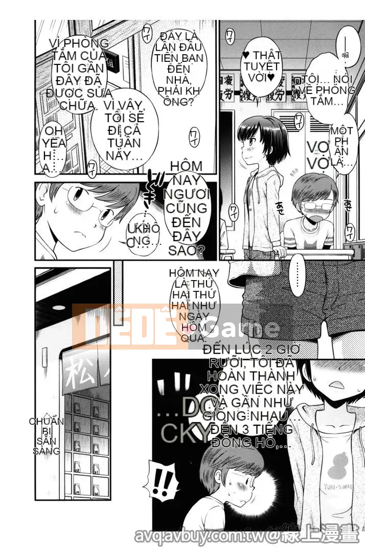 [Tamachi Yuki] Quan hệ tình dục không trong sạch của chúng ta