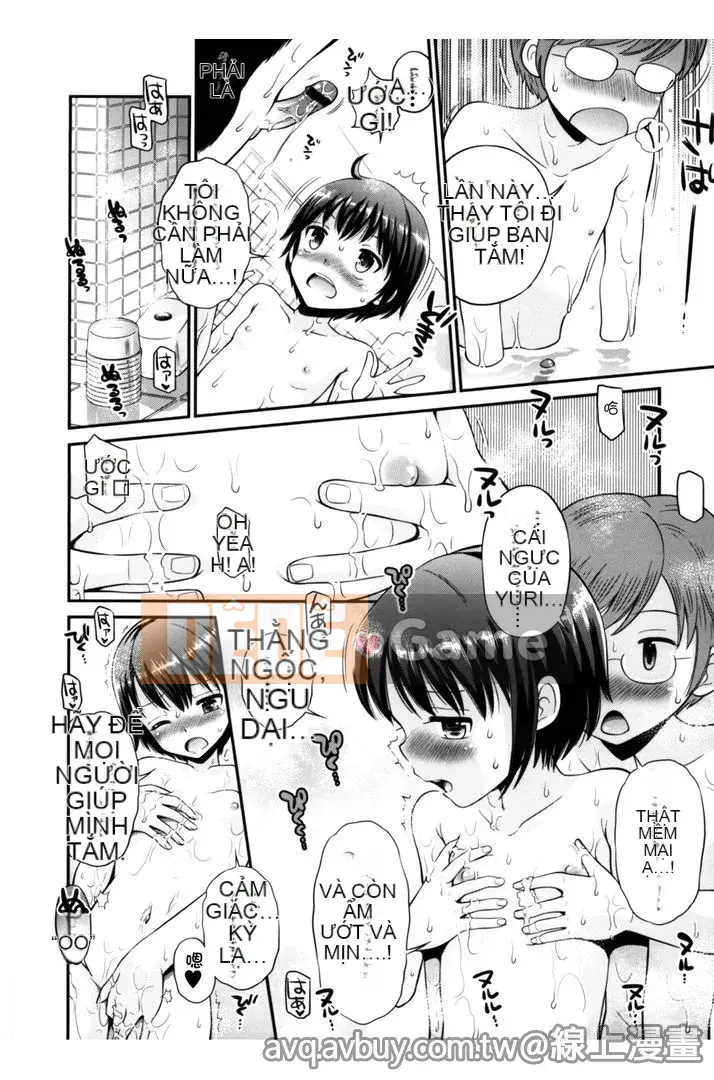 [Tamachi Yuki] Quan hệ tình dục không trong sạch của chúng ta