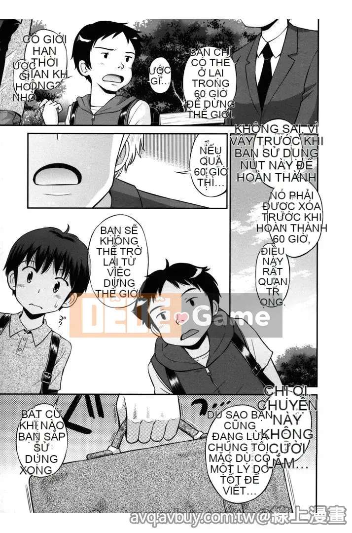 [Tamachi Yuki] Quan hệ tình dục không trong sạch của chúng ta