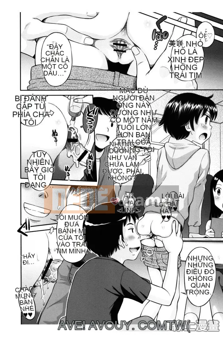 [Tamachi Yuki] Quan hệ tình dục không trong sạch của chúng ta