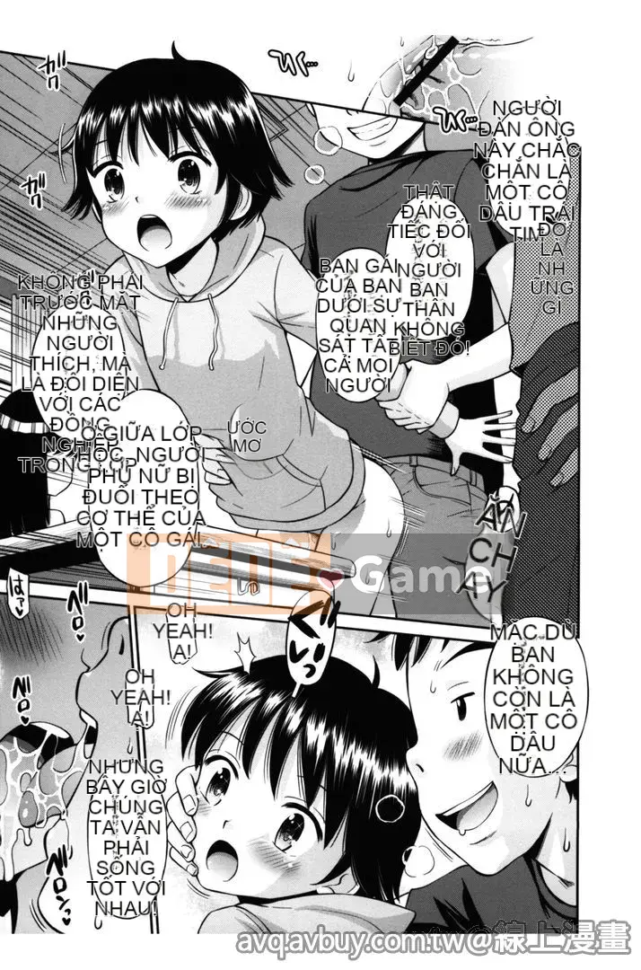 [Tamachi Yuki] Quan hệ tình dục không trong sạch của chúng ta