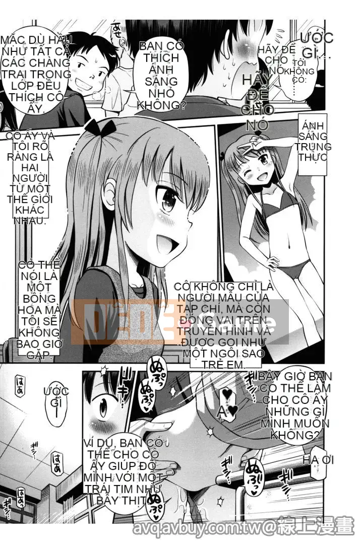 [Tamachi Yuki] Quan hệ tình dục không trong sạch của chúng ta